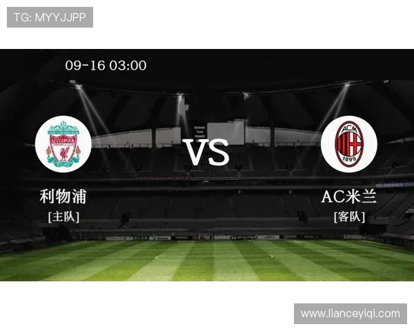 欧洲豪门鏖战再起新星闪耀引爆本轮足球焦点赛事动态频传热点不断