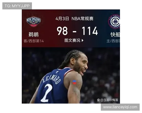 浓眉带伤砍下30分 湖人力克勇士再度挺进西部决赛