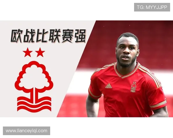 诺丁汉森林足球俱乐部百年传承与英超复兴之路探索历史文化与未来愿景解析